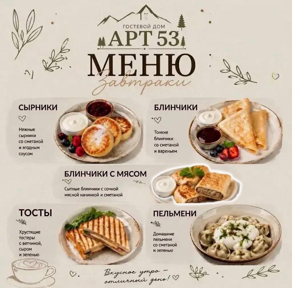 Новый гостевой дом Dom Apt.53 в г. Каменск-Шахтинский